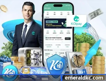 半岛网页版 APP 深度功能